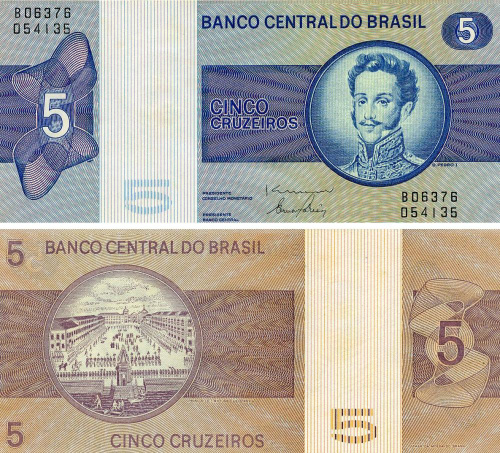 фото Бразилия 5 крузейро 1970-1973 UNC (P192b)