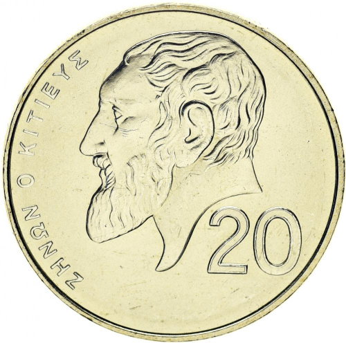 фото Кипр 20 центов 2004 UNC