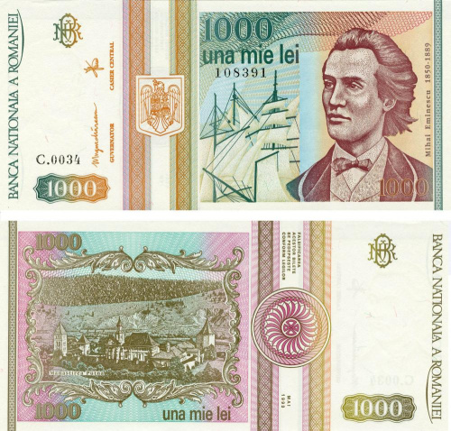фото Румыния 1000 лей 1993 UNC (P102)