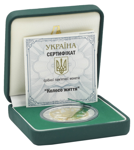 фото Украина 10 гривен 2017 Серебро Proof Колесо жизни (Ag 925, унция, 31.1 грамм в чистоте)