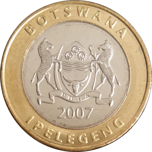 фото Ботсвана 5 пула 2007 UNC (KM#30)