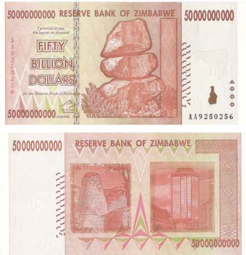 фото Зимбабве 50000000000 долларов 2008 AU-UNC 50 миллиардов (P87)