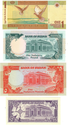 фото Судан набор из 7 банкнот 2006 UNC