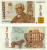 фото Грузия 5 лари 2011 UNC (P70c)