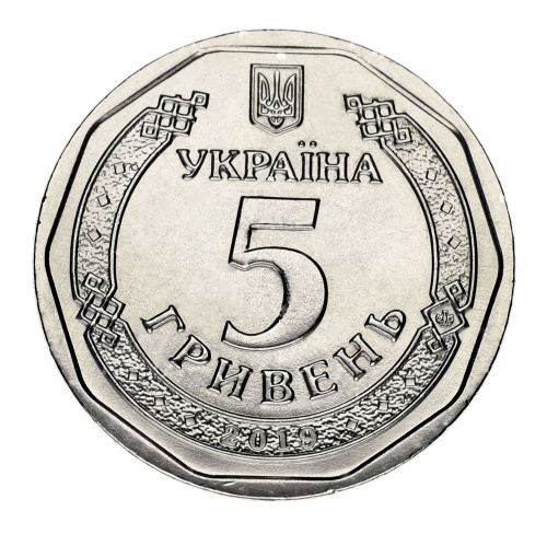 фото Украина 5 гривен 2019 UNC Богдан Хмельницкий