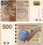 фото Гонконг 500 долларов 2014 UNC банк SCB (P300d)