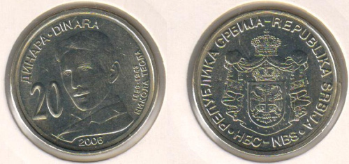 фото Сербия 20 динаров 2006 «150 лет со дня рождения Николы Теслы» UNC (KM#42)