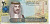 BahrainBanknote20dinarsSheikhAlFatehGrandMosque20080002
