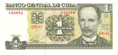 фото Куба 1 песо 2010 UNC (P128e)