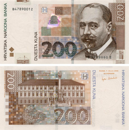 фото Хорватия 200 кун 2002 UNC (P42a)