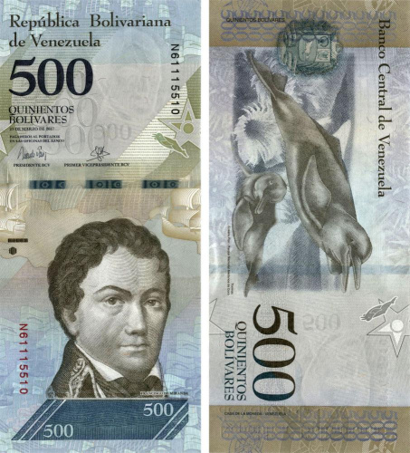 фото Венесуэла 500 боливар 2017 UNC Амазонский дельфин (P94b)