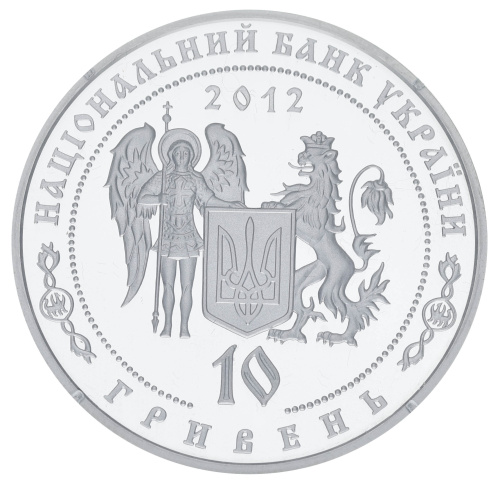 фото Украина 10 гривен 2012 Серебро Proof Петр Калнышевский (Ag 925, 31.1 грамм в чистоте)