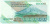 фото Иран 10000 риалов 2006 UNC (P146)