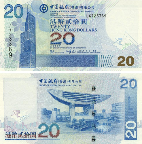 фото Гонконг 20 долларов 2009 UNC банк BOC (P335f)
