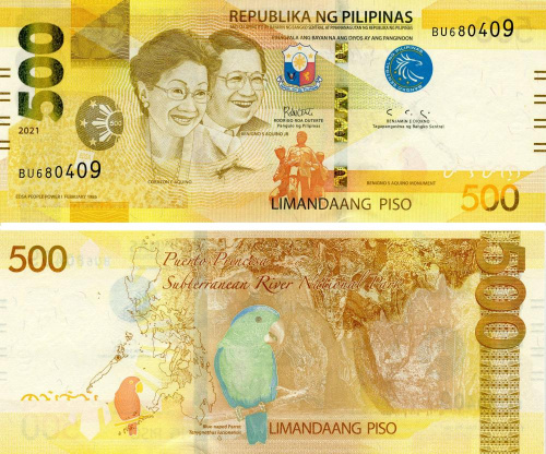 фото Филиппины 500 песо 2021 UNC Птица - Попугай (P234)