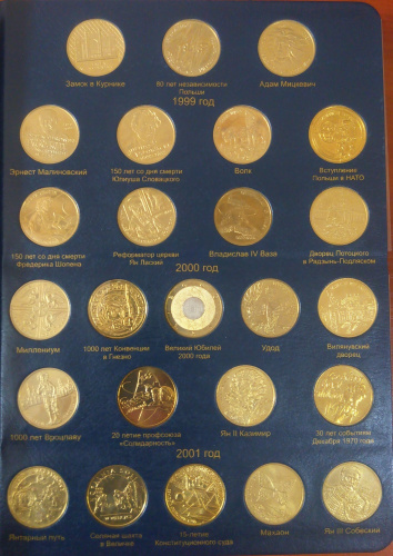 фото Польша набор из 260 монет 1995-2014 UNC