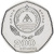 фото Кабо-Верде 200 эскудо 1995 UNC FAO ФАО (KM#34)