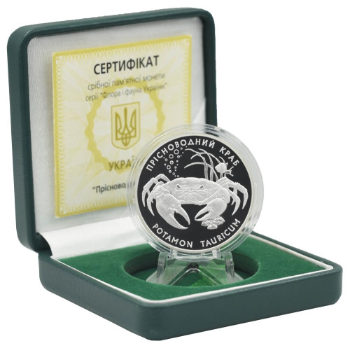 фото Украина 10 гривен 2000 Серебро Proof Краб пресноводный (Ag 925, унция, 31.1 грамм)