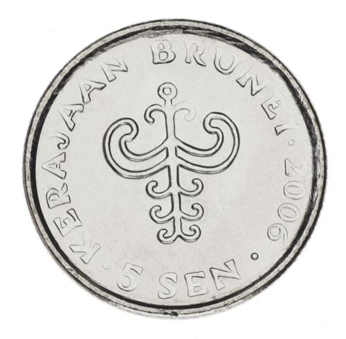 фото Бруней 5 сен 2006 UNC