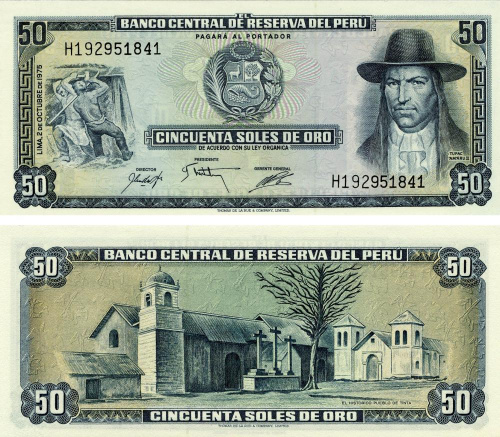 фото Перу 50 соль 1975 AU-UNC (P107)