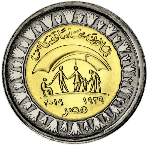 фото Египет 1 фунт 2019 UNC Министерство Солидарности