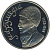 USSR1rubleMakhtumkuli1991proof