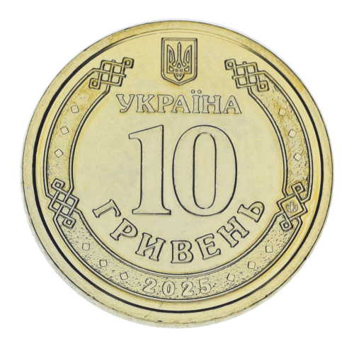 фото Украина 10 гривен 2025 UNC Национальная полиция Украины в сувенирной упаковке Позолота