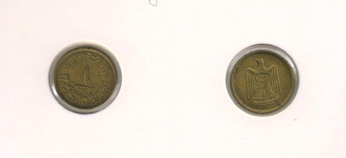 фото Египет 1 миллим 1960 VF (KM#393)