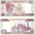 фото Кипр 5 фунтов 2003 UNC (P61b)