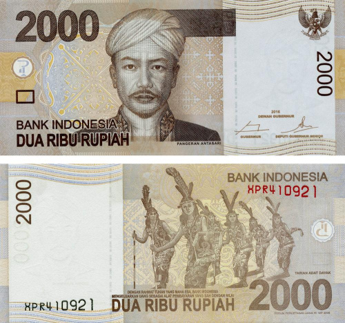 фото Индонезия 2000 рупий 2016 UNC (P148h)