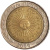 изображение Аргентина 1 песо 2006 VF (KM#112.1) фото Аргентина 1 песо 2006 VF (KM#112.1)