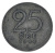 фото Швеция 25 эре 1944 Серебро F-VF (Ag 400, 2,32 грамма)