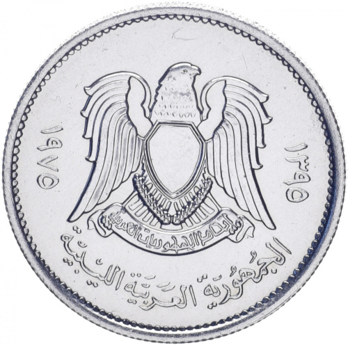 фото Ливия 10 дирхам 1975 UNC