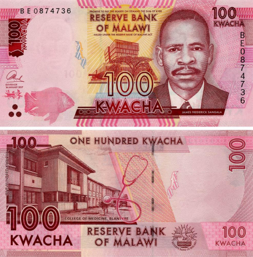 фото Малави 100 квача 2017 UNC (P65c)