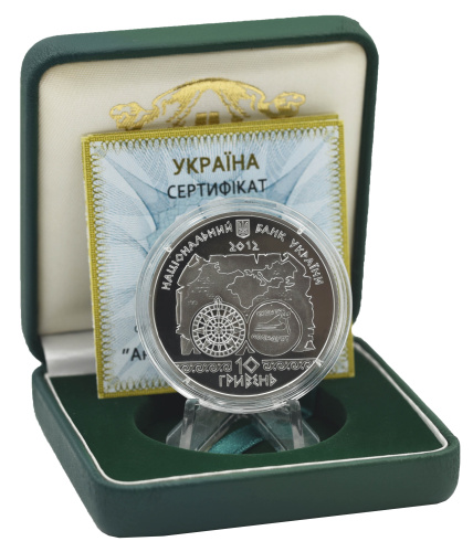фото Украина 10 гривен 2012 Серебро Proof Антическое судоходство (Ag 925, унция, 31.1 грамм в чистоте)