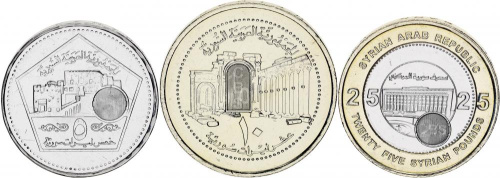 фото Сирия набор из 3 монет 2003 UNC 5, 10, 25 фунтов