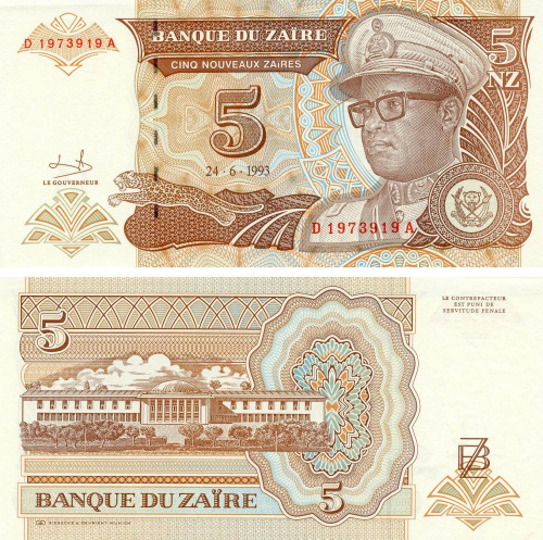 фото Заир 5 заир 1993 UNC (P53)