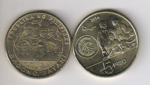 фото Филиппины 5 песо 2014 UNC