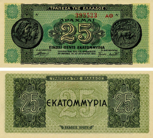 фото Греция 25000000 драхм 1944 UNC 25 миллионов (P130b)