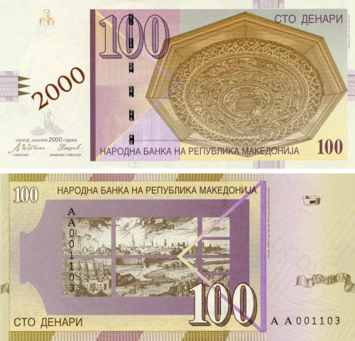 фото Македония 100 денаров 2000 UNC (P20)