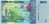 фото Уганда 2000 шиллингов 2010 UNC Рыба (P50a)
