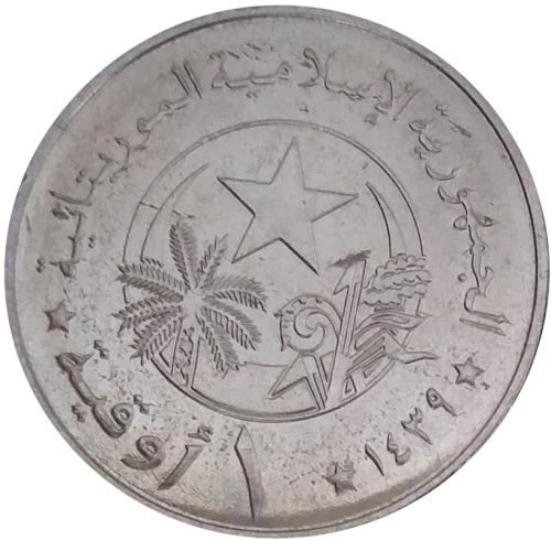 фото Мавритания 1 угия 2017 UNC