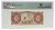 фото Макао 5 патак 1976 VF-AU PMG 40 банк BNU (P54a)