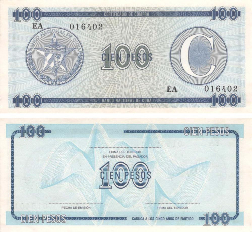 фото Куба 100 песо UNC серия С (FX25)