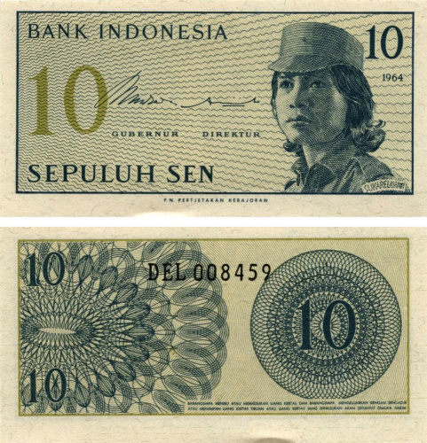 фото Индонезия 10 сен 1964 AU-UNC (P92)