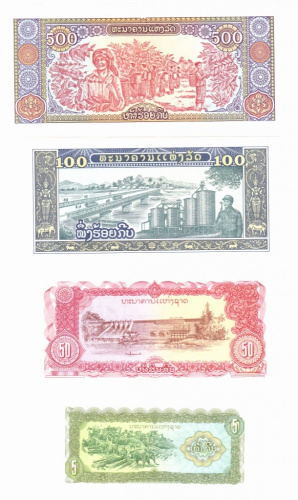 фото Лаос набор из 7 банкнот 1988 UNC