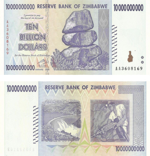 фото Зимбабве 10000000000 долларов 2008 UNC (P85)