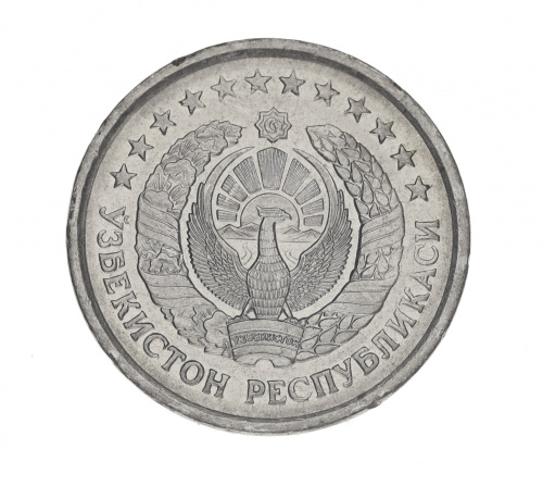 фото Узбекистан 10 сум 1997 VF-AU