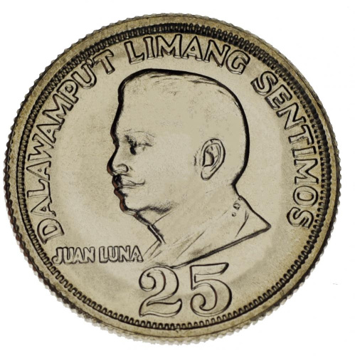 фото Филиппины 25 сентимо 1972 VF-AU