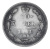 фото Российская империя 10 копеек 1861 Серебро G-VG (Ag 750, 2,07 грамма)